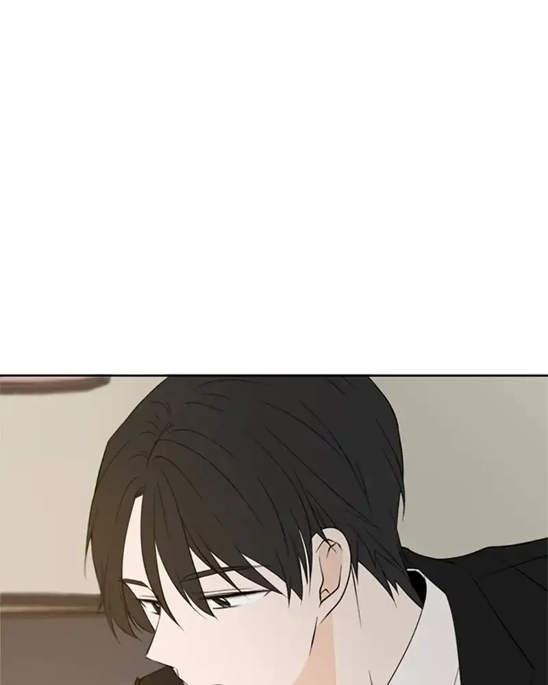 Please Take Care Of Me In This Life As Well Chapter 29 page 16