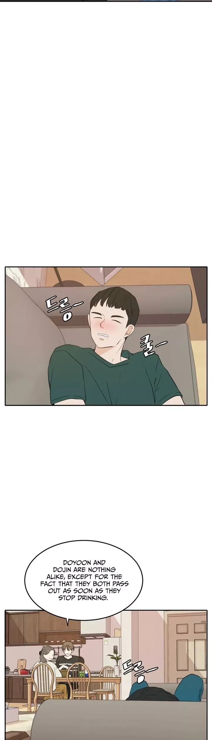 Please Take Care Of Me In This Life As Well Chapter 26 page 17