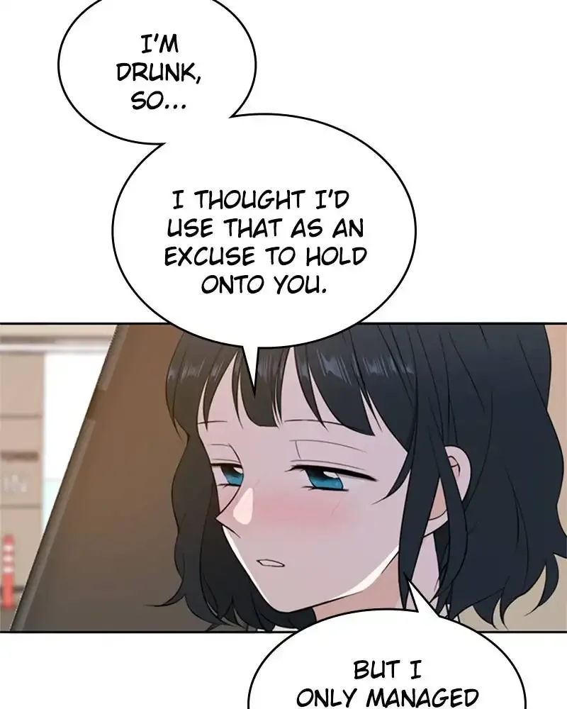 Please Take Care Of Me In This Life As Well Chapter 29 page 19