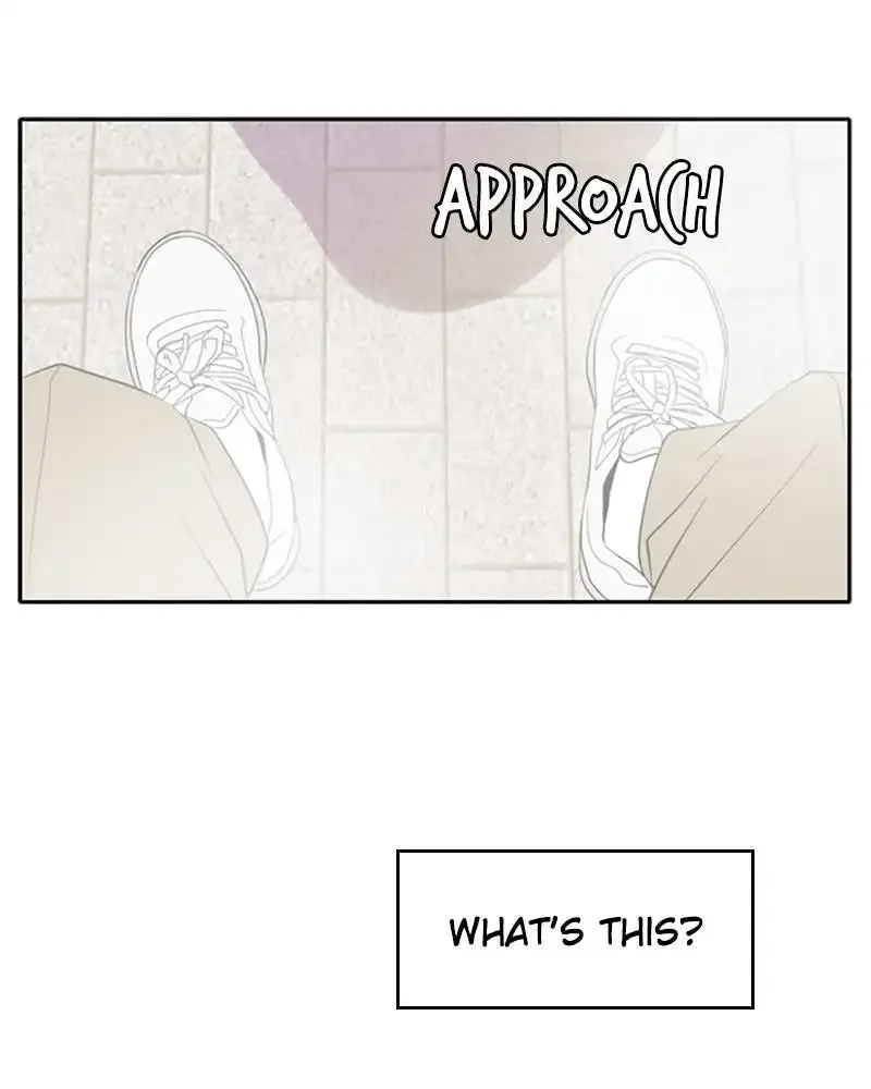 Please Take Care Of Me In This Life As Well Chapter 22 page 83