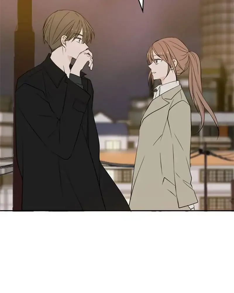 Please Take Care Of Me In This Life As Well Chapter 25 page 3