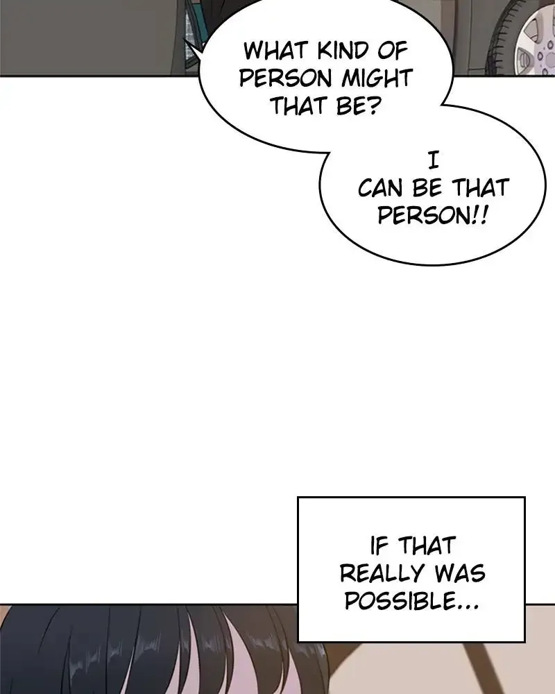 Please Take Care Of Me In This Life As Well Chapter 29 page 29