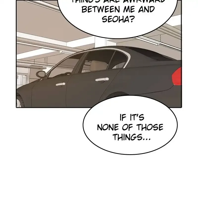 Please Take Care Of Me In This Life As Well Chapter 29 page 23