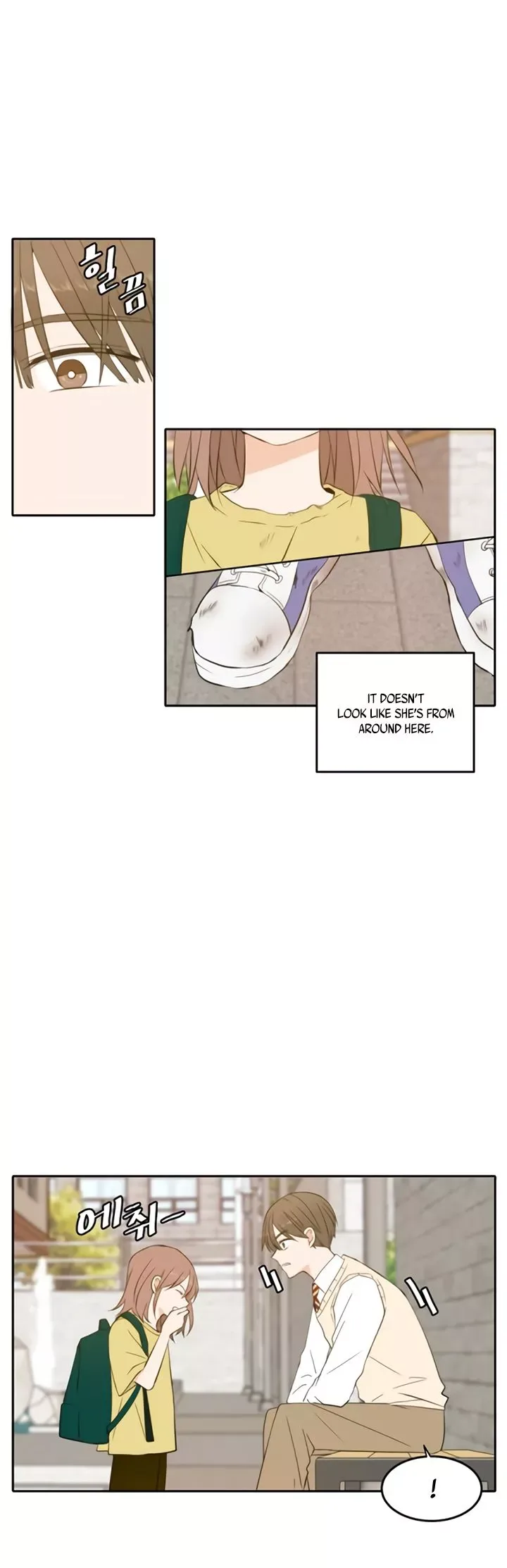 Please Take Care Of Me In This Life As Well Chapter 24 page 5