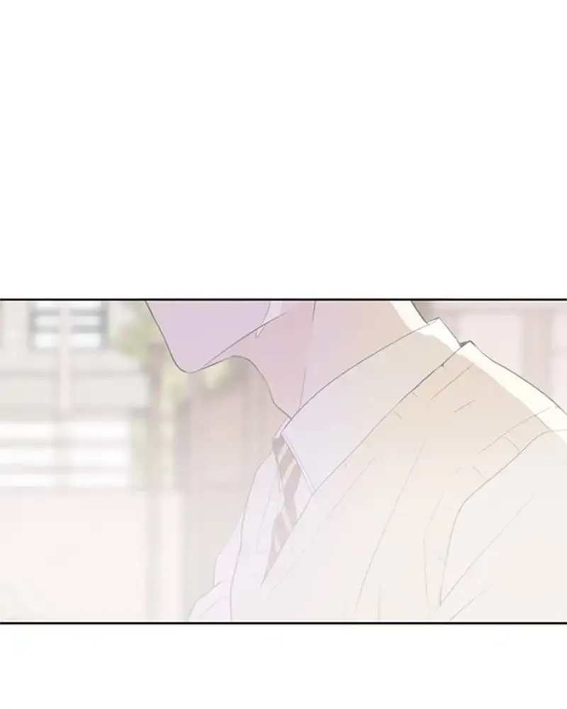 Please Take Care Of Me In This Life As Well Chapter 22 page 86