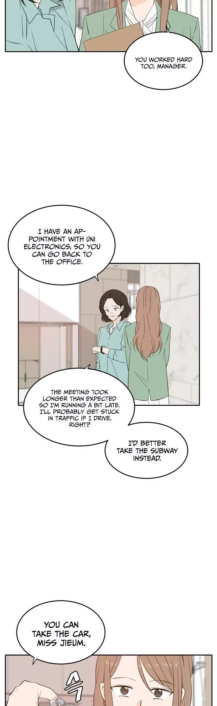 Please Take Care Of Me In This Life As Well Chapter 28 page 2