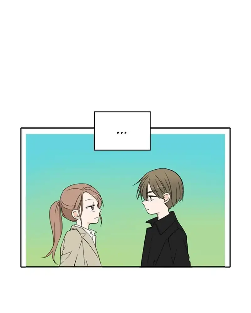 Please Take Care Of Me In This Life As Well Chapter 25 page 13