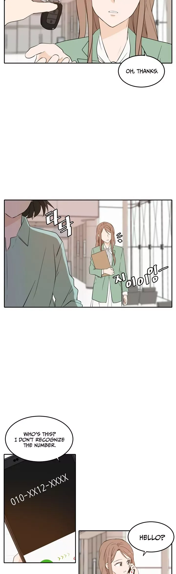 Please Take Care Of Me In This Life As Well Chapter 28 page 3