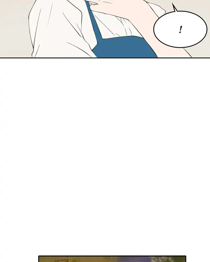 Please Take Care Of Me In This Life As Well Chapter 22 page 95