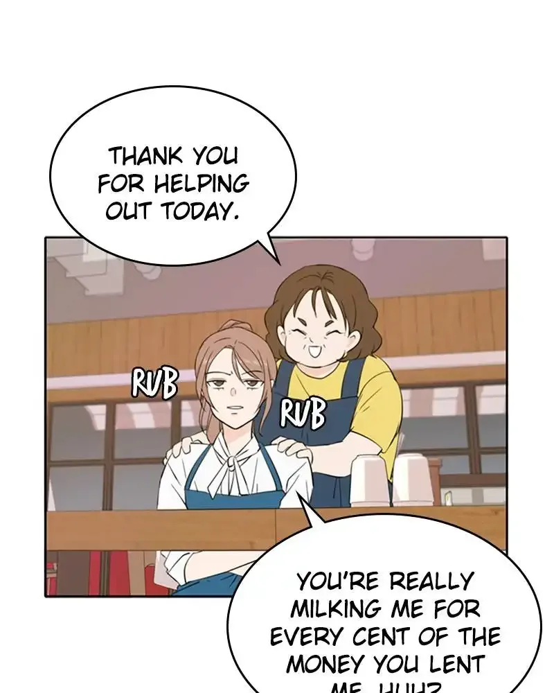 Please Take Care Of Me In This Life As Well Chapter 29 page 47