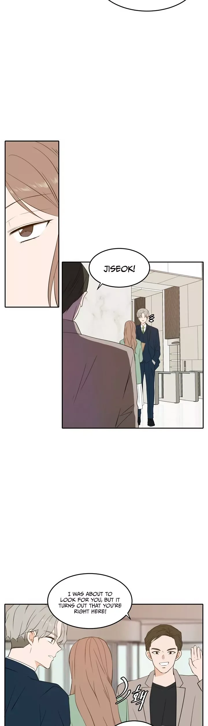 Please Take Care Of Me In This Life As Well Chapter 28 page 13