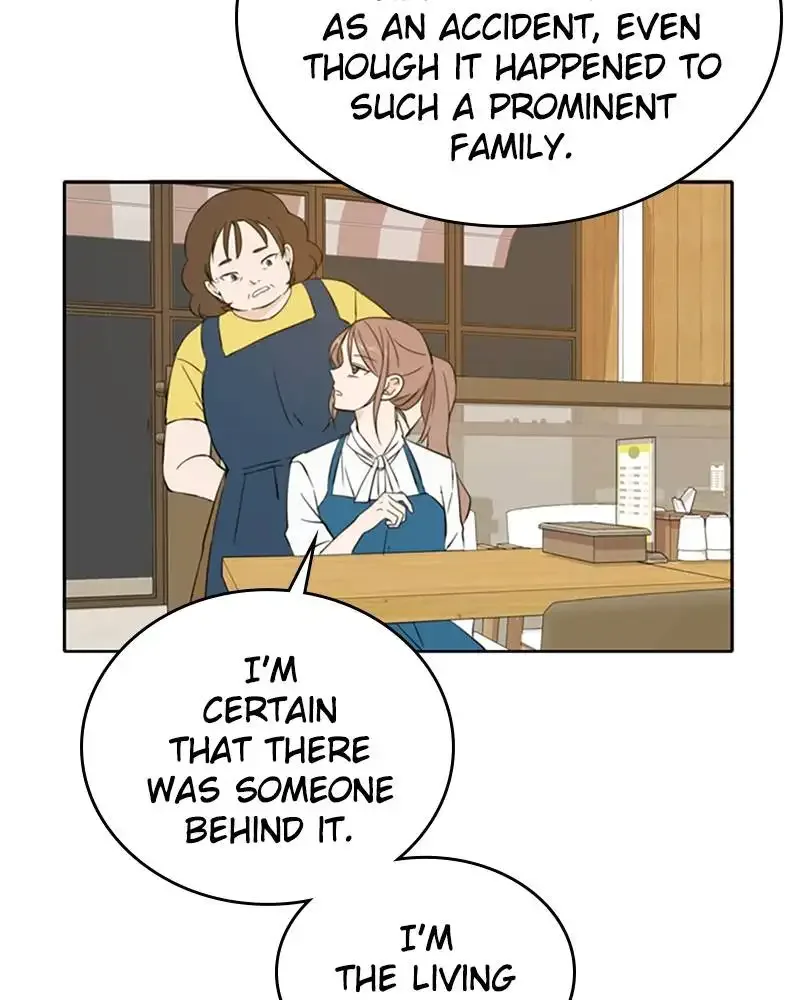 Please Take Care Of Me In This Life As Well Chapter 29 page 56