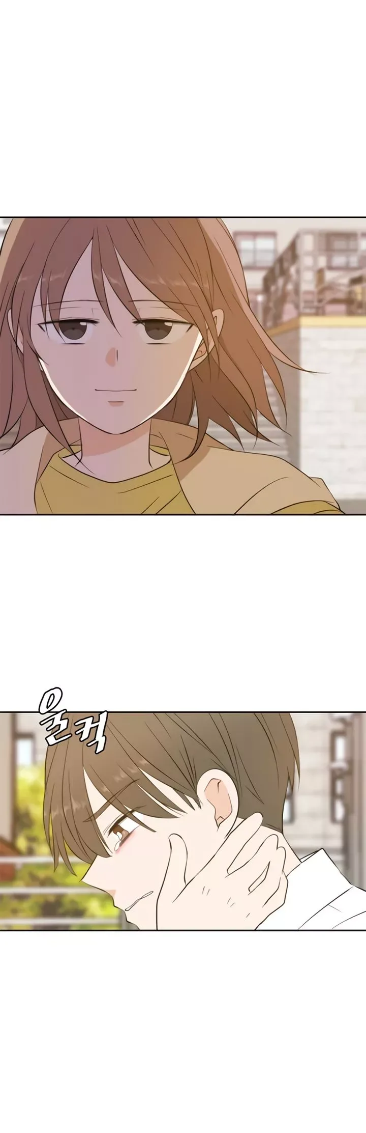 Please Take Care Of Me In This Life As Well Chapter 24 page 19
