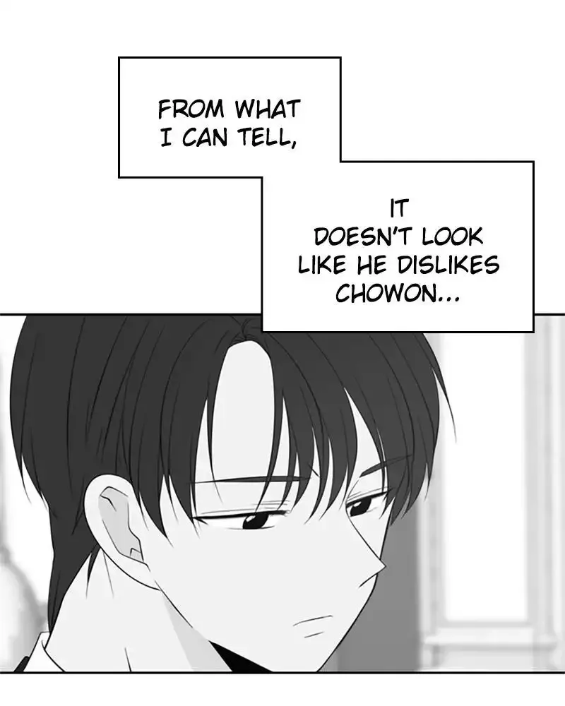 Please Take Care Of Me In This Life As Well Chapter 29 page 51