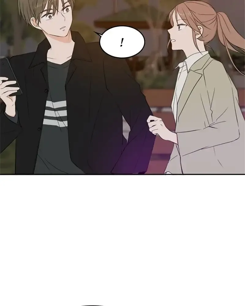 Please Take Care Of Me In This Life As Well Chapter 22 page 100