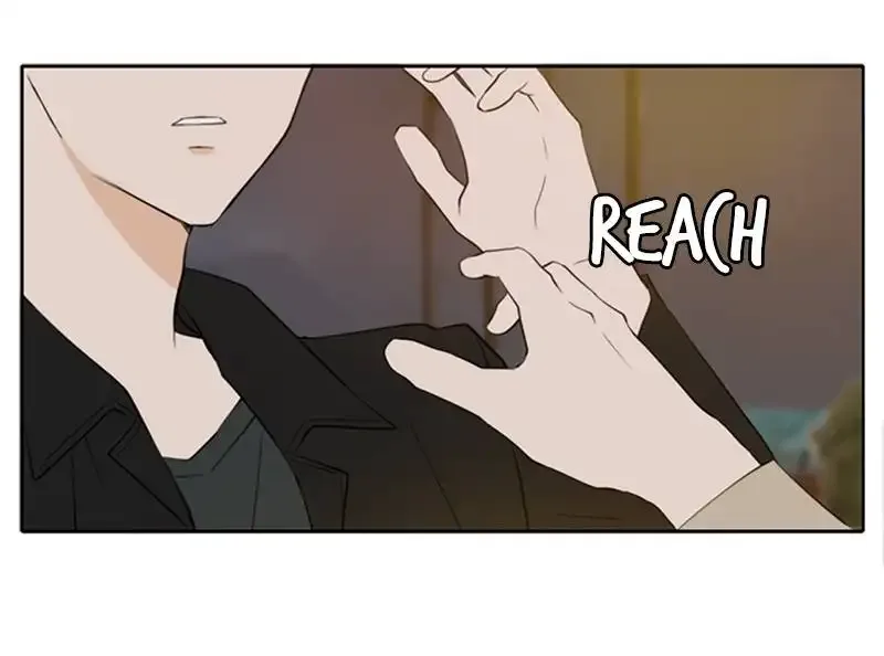 Please Take Care Of Me In This Life As Well Chapter 22 page 108