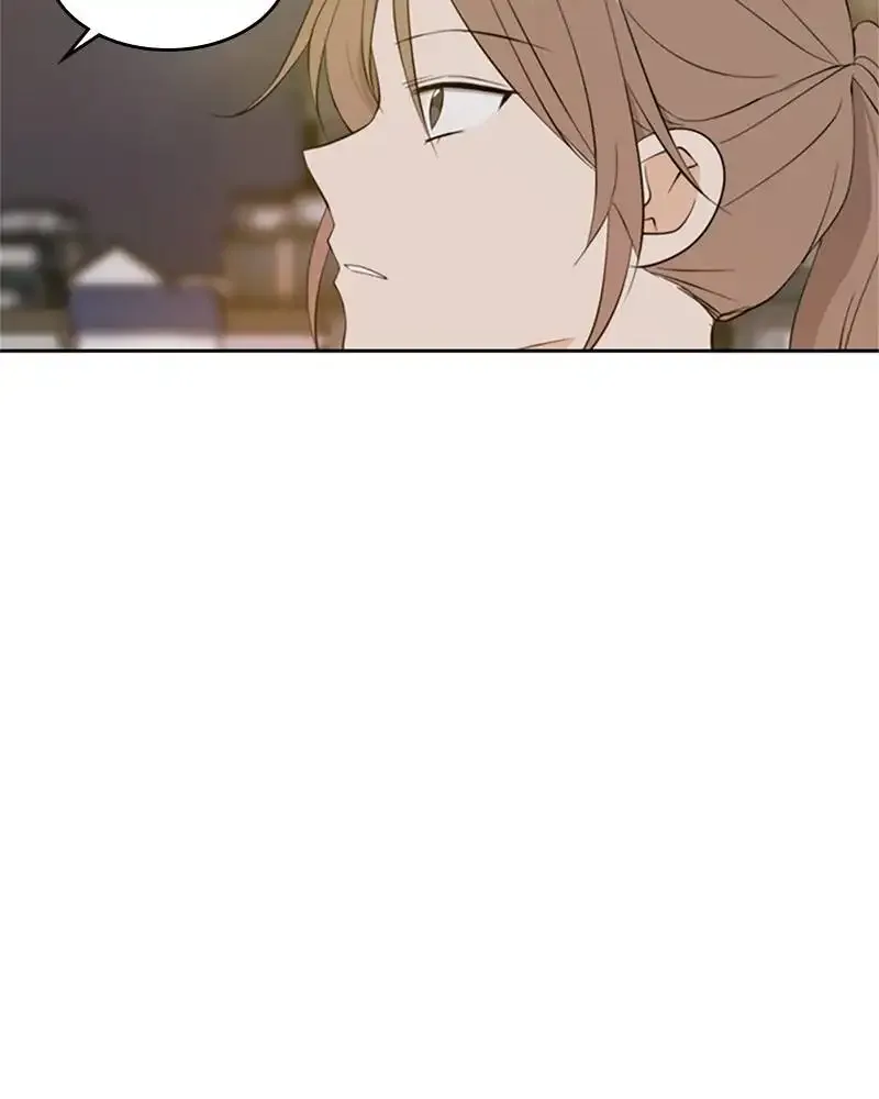 Please Take Care Of Me In This Life As Well Chapter 22 page 107