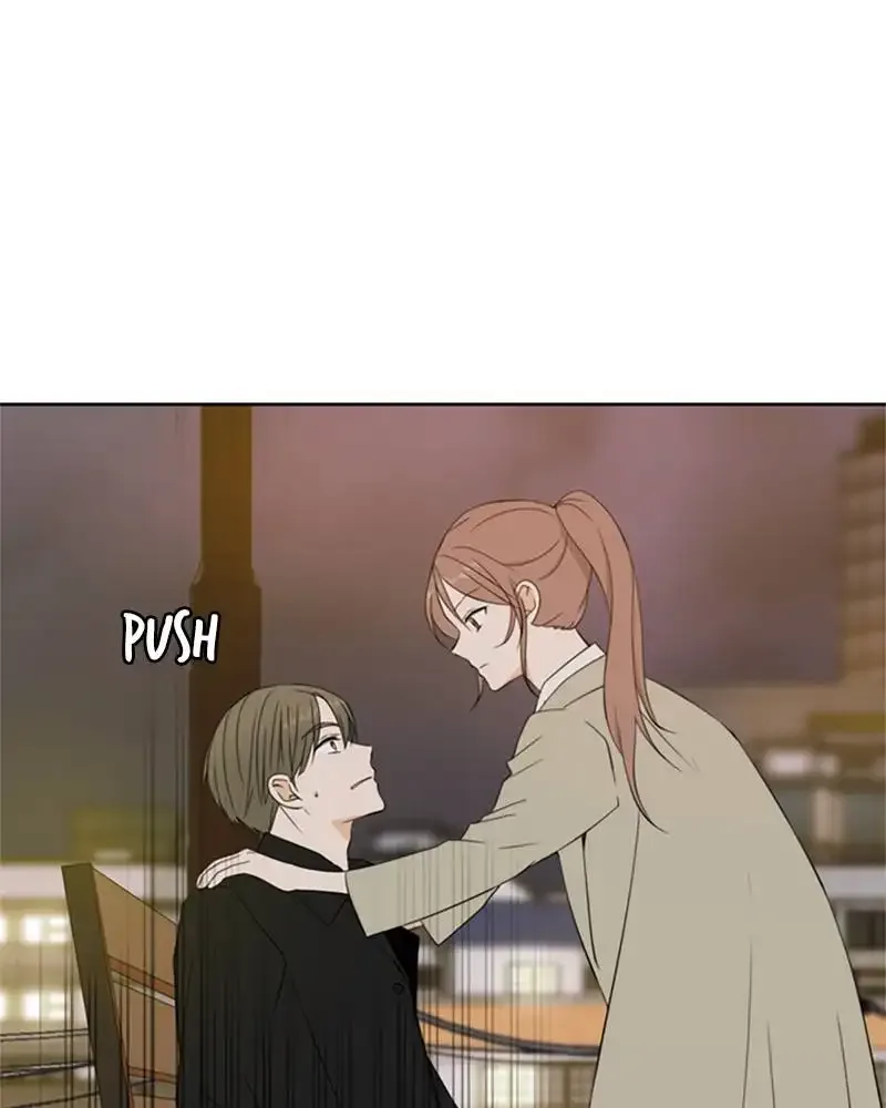 Please Take Care Of Me In This Life As Well Chapter 22 page 110