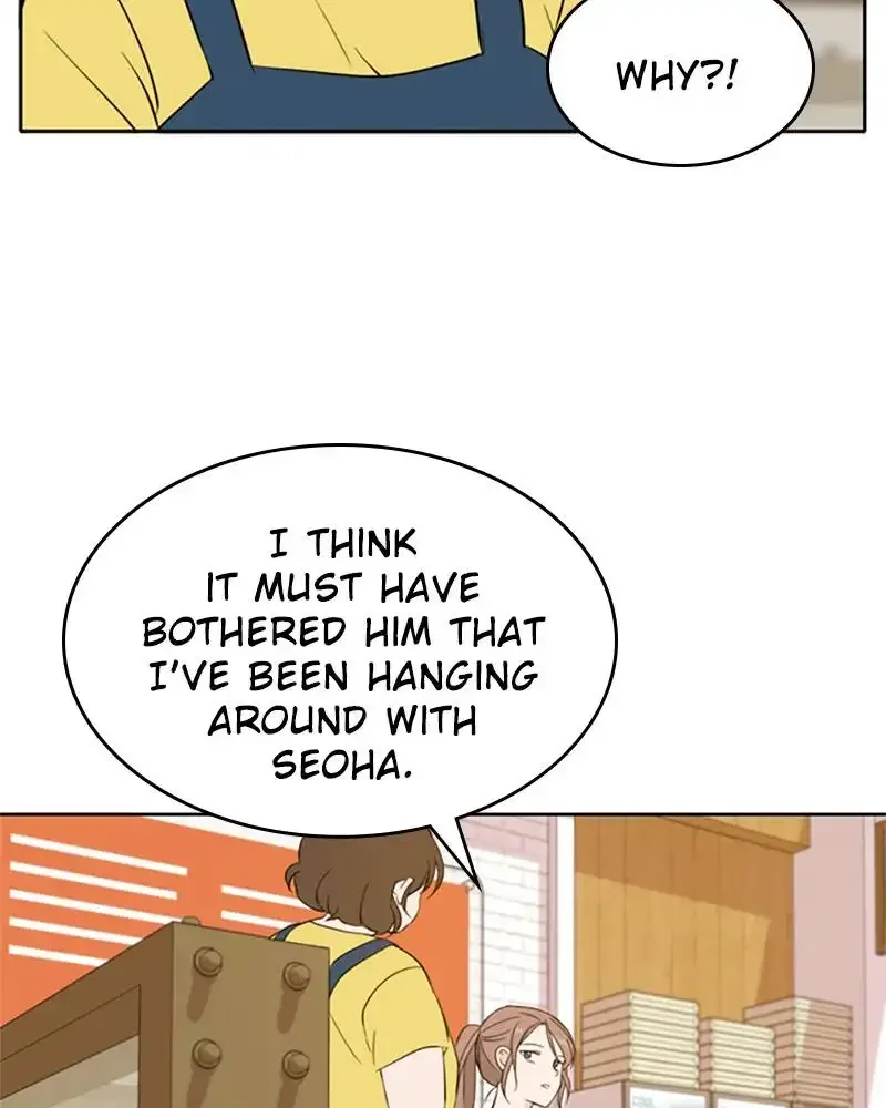 Please Take Care Of Me In This Life As Well Chapter 29 page 59