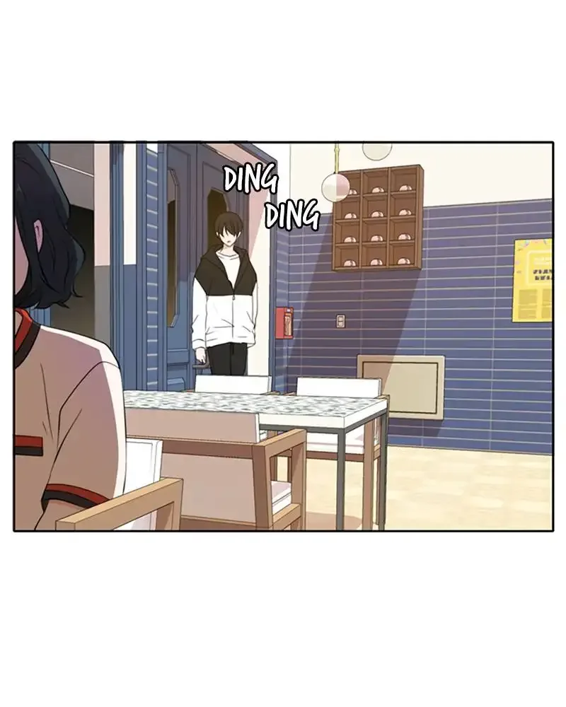Please Take Care Of Me In This Life As Well Chapter 25 page 44