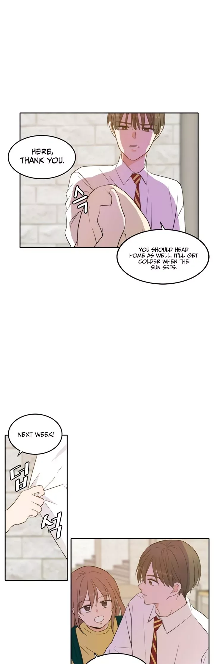 Please Take Care Of Me In This Life As Well Chapter 24 page 26