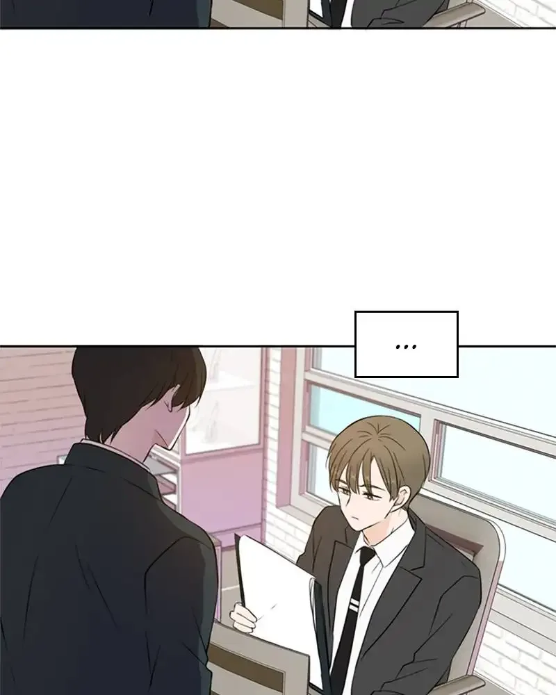 Please Take Care Of Me In This Life As Well Chapter 29 page 71