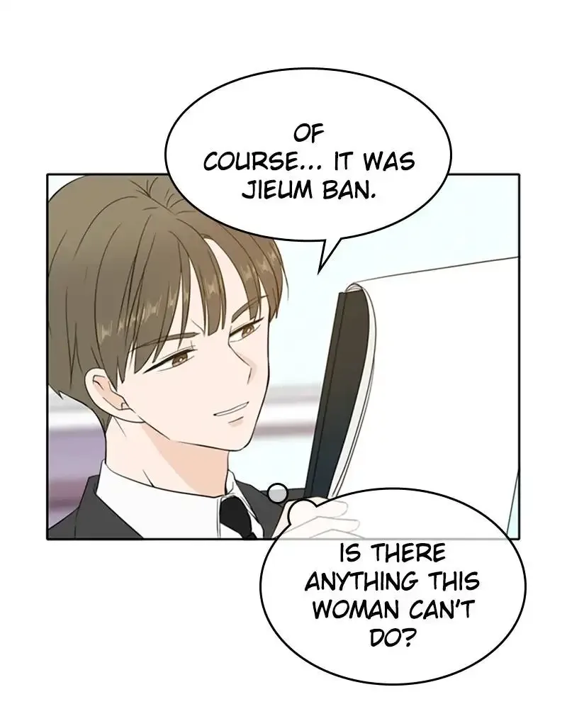 Please Take Care Of Me In This Life As Well Chapter 29 page 69