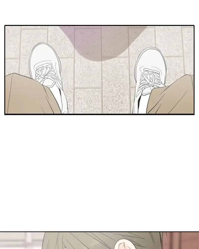 Please Take Care Of Me In This Life As Well Chapter 22 page 121