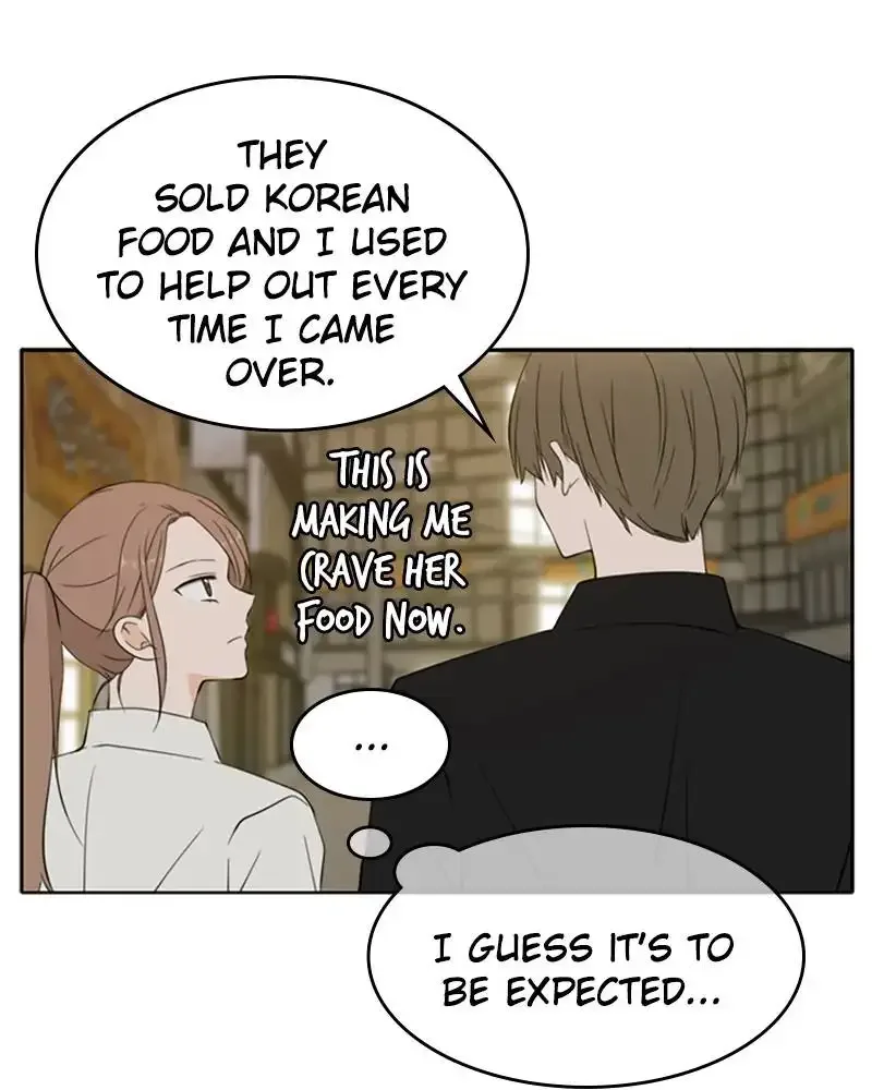 Please Take Care Of Me In This Life As Well Chapter 25 page 59