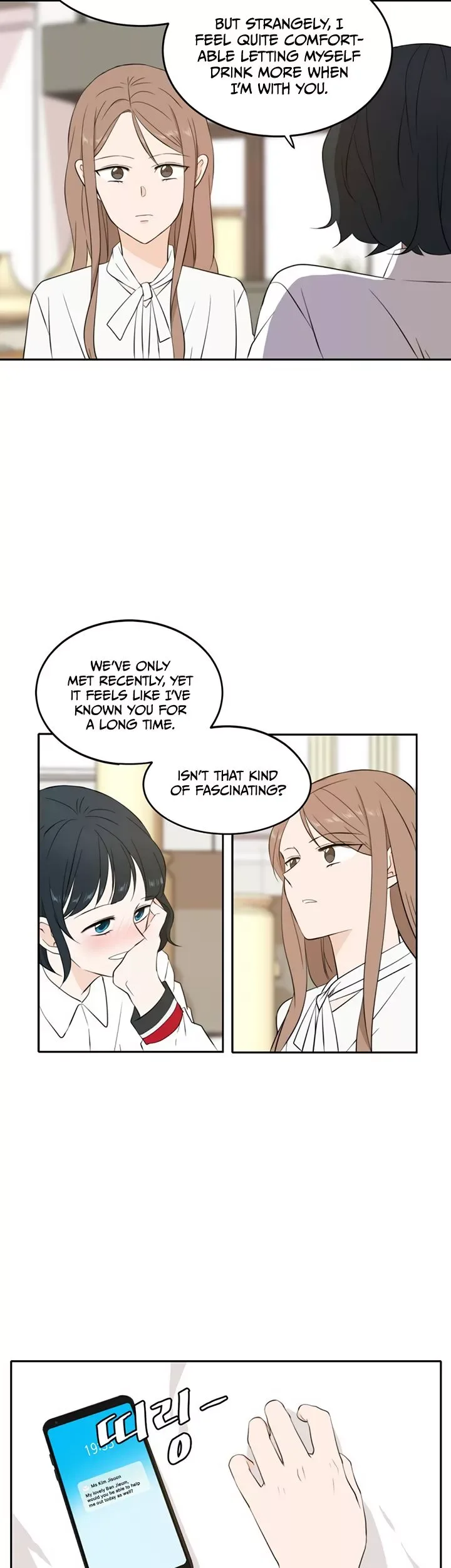 Please Take Care Of Me In This Life As Well Chapter 28 page 29
