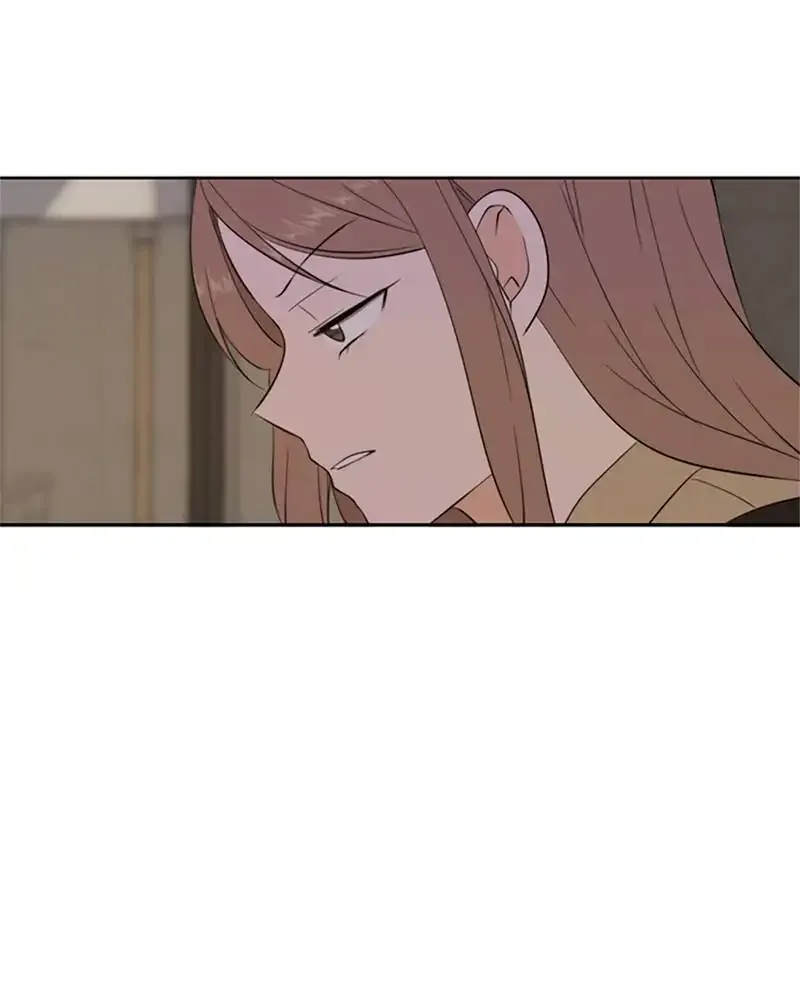 Please Take Care Of Me In This Life As Well Chapter 29 page 84