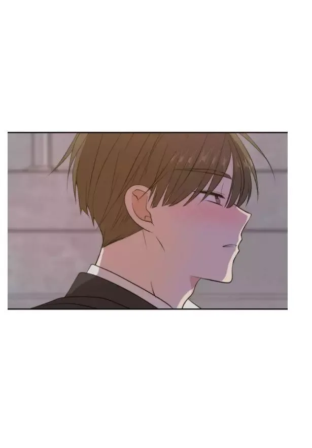 Please Take Care Of Me In This Life As Well Chapter 31 page 7