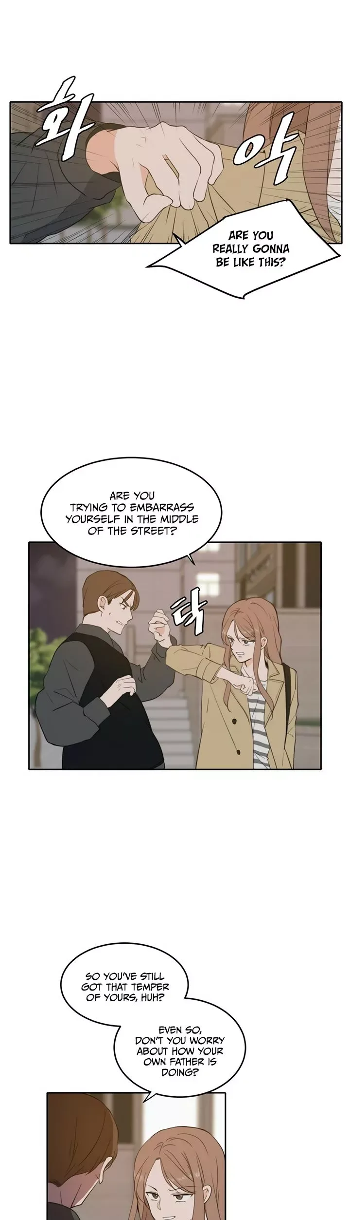 Please Take Care Of Me In This Life As Well Chapter 30 page 1