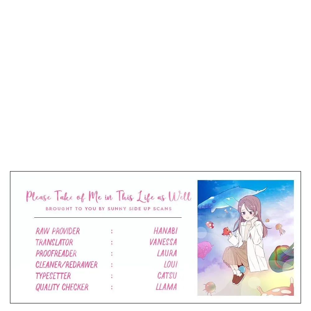 Please Take Care Of Me In This Life As Well Chapter 28 page 35