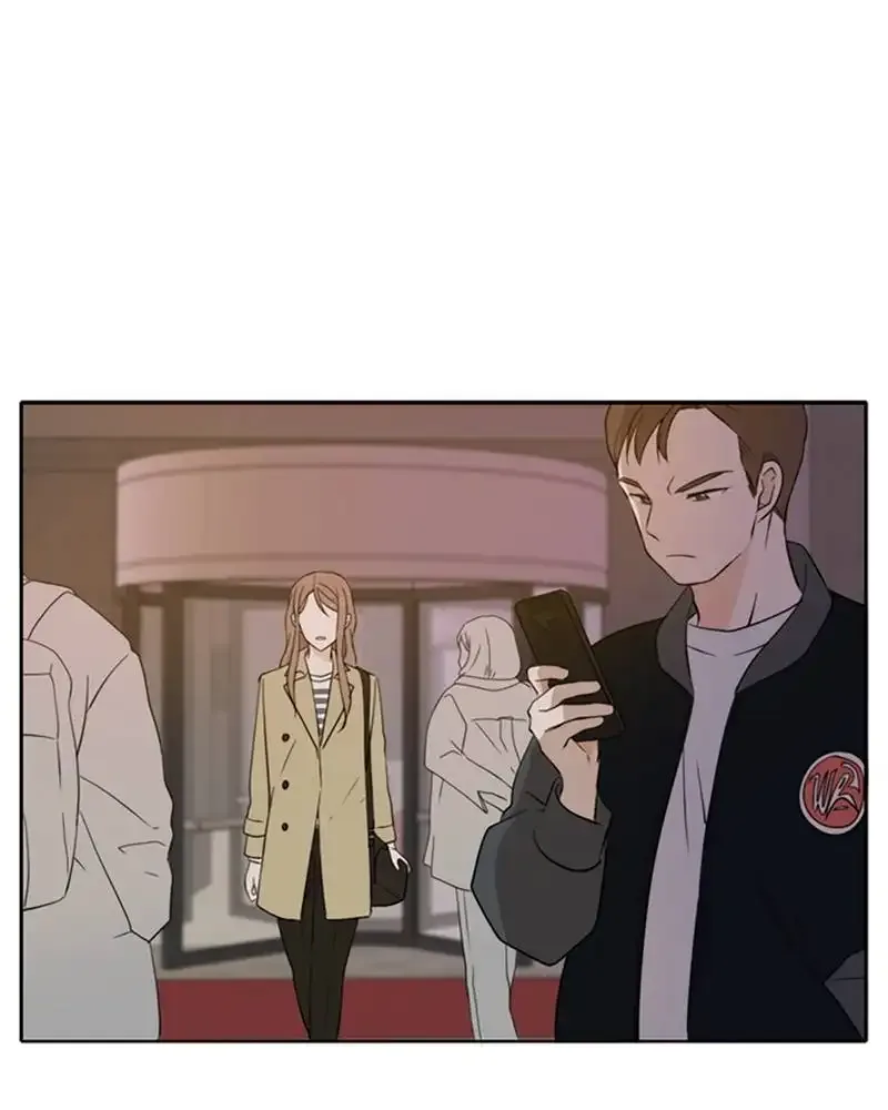 Please Take Care Of Me In This Life As Well Chapter 29 page 77