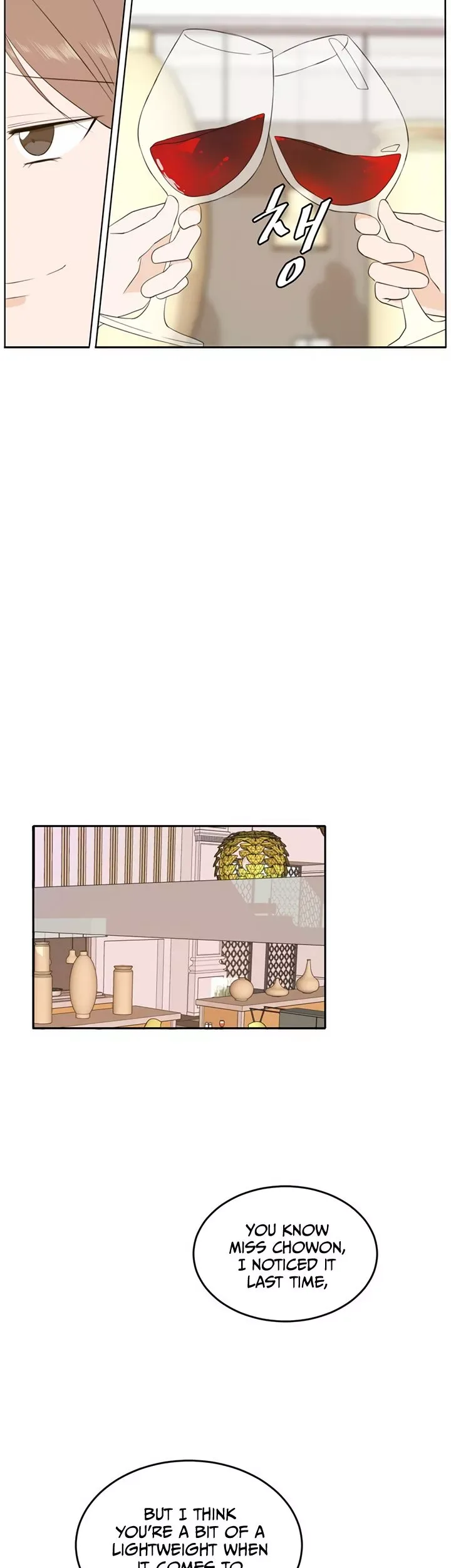 Please Take Care Of Me In This Life As Well Chapter 28 page 27