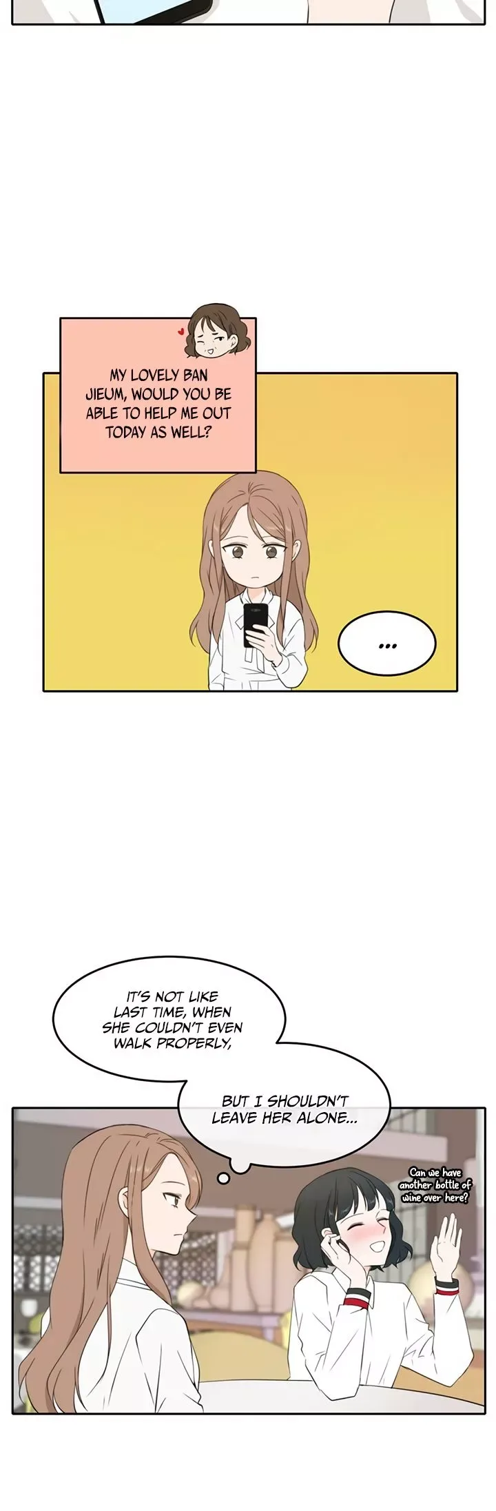 Please Take Care Of Me In This Life As Well Chapter 28 page 30