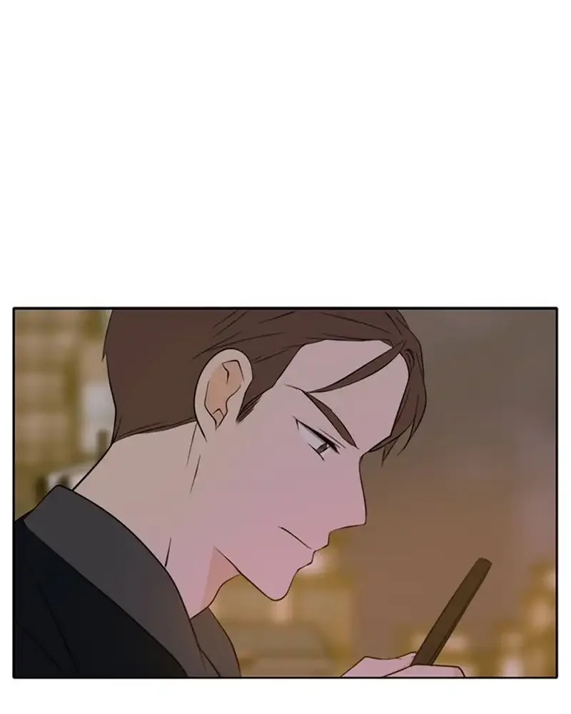 Please Take Care Of Me In This Life As Well Chapter 29 page 78