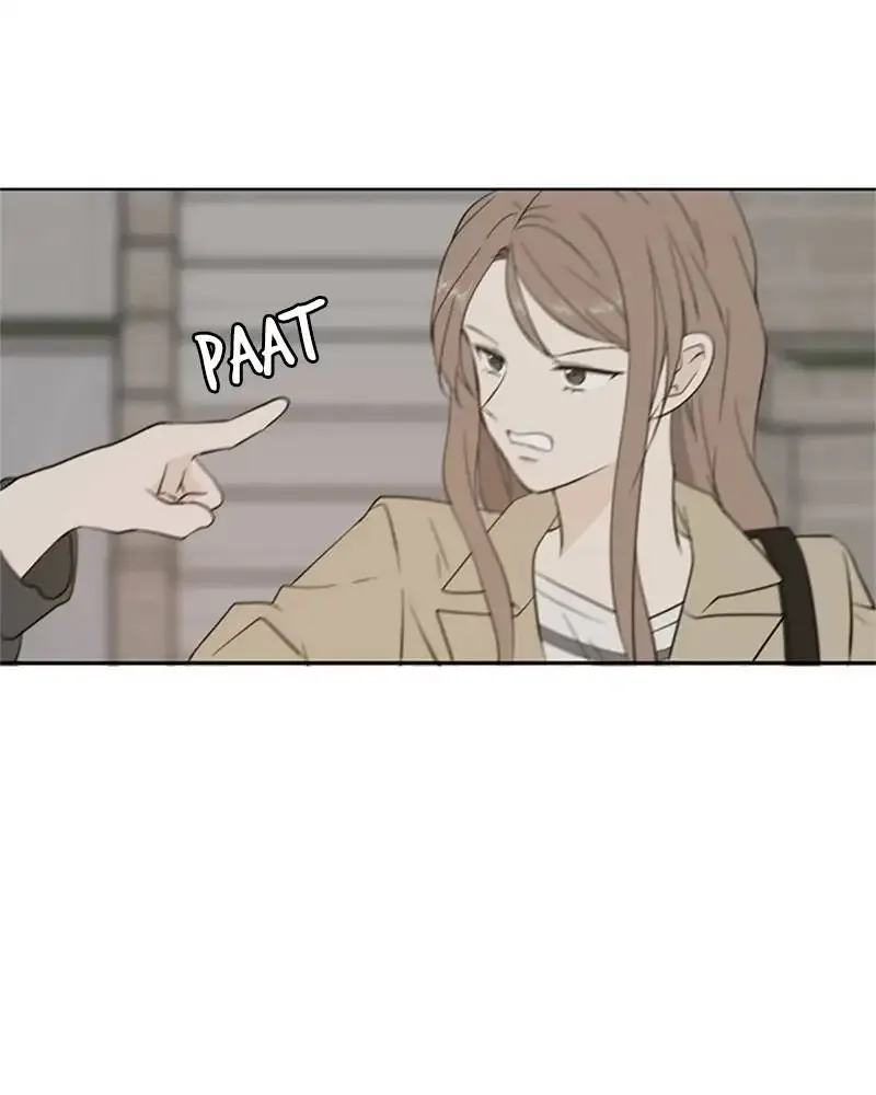 Please Take Care Of Me In This Life As Well Chapter 29 page 93