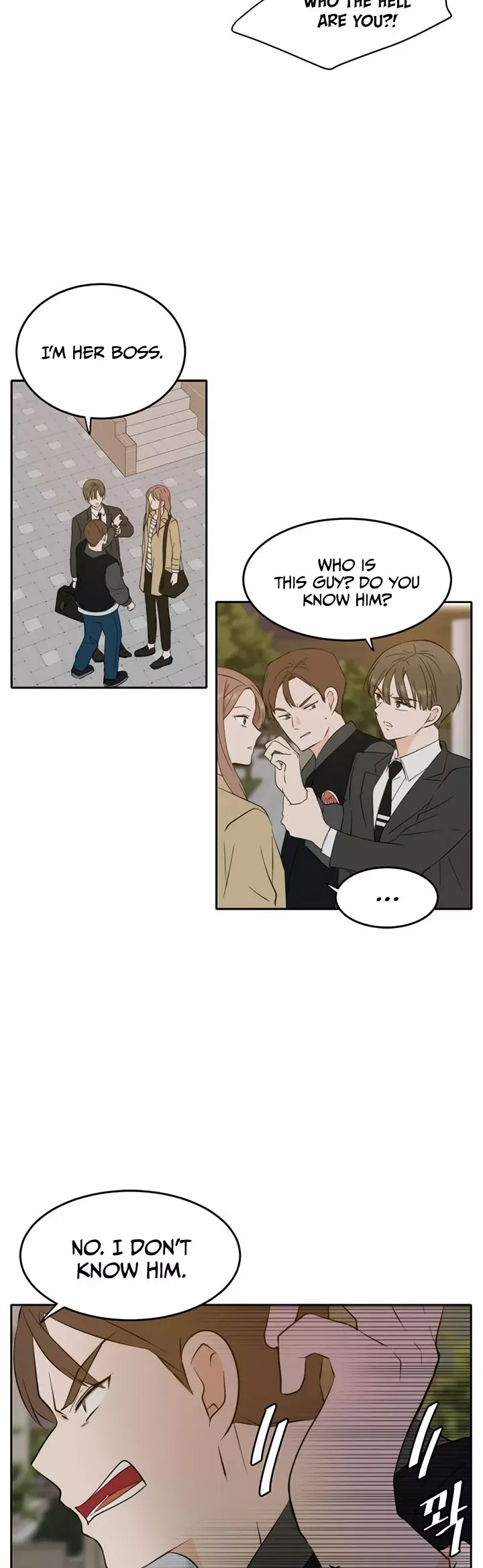 Please Take Care Of Me In This Life As Well Chapter 30 page 7