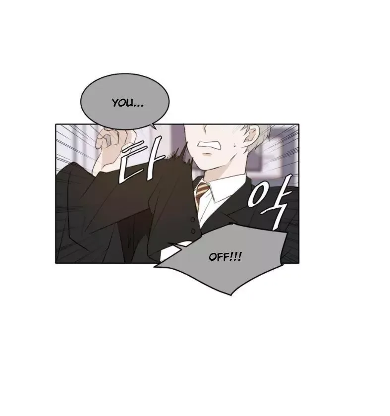 Please Take Care Of Me In This Life As Well Chapter 31 page 31