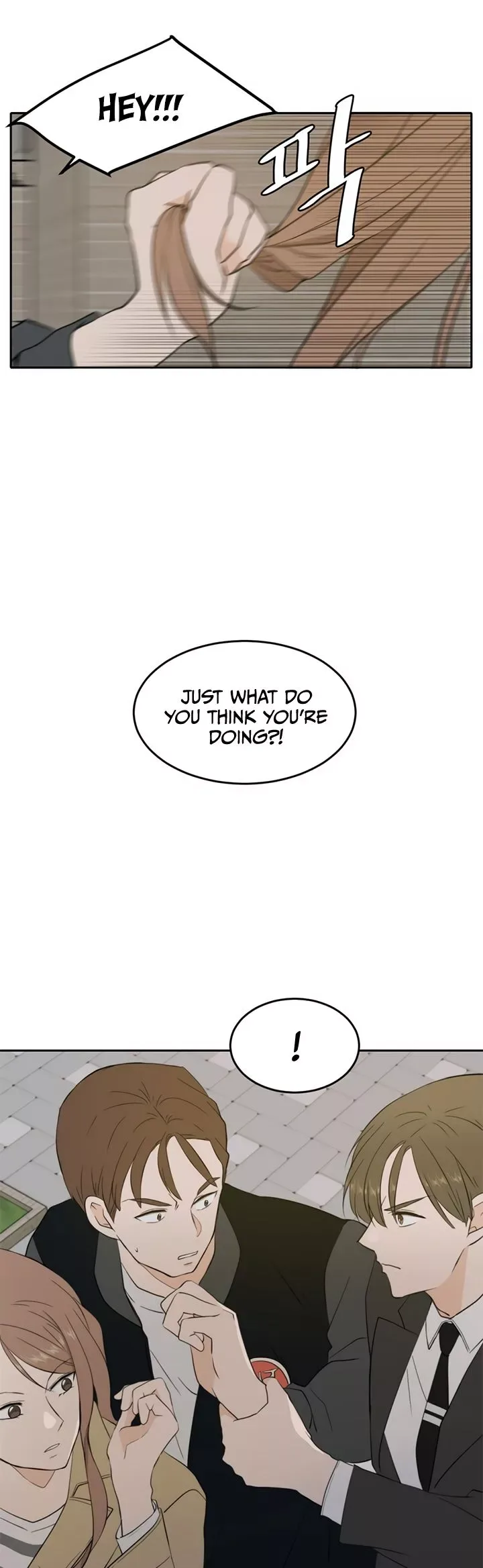 Please Take Care Of Me In This Life As Well Chapter 30 page 5