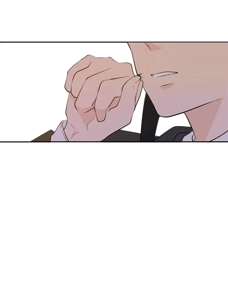 Please Take Care Of Me In This Life As Well Chapter 29 page 94