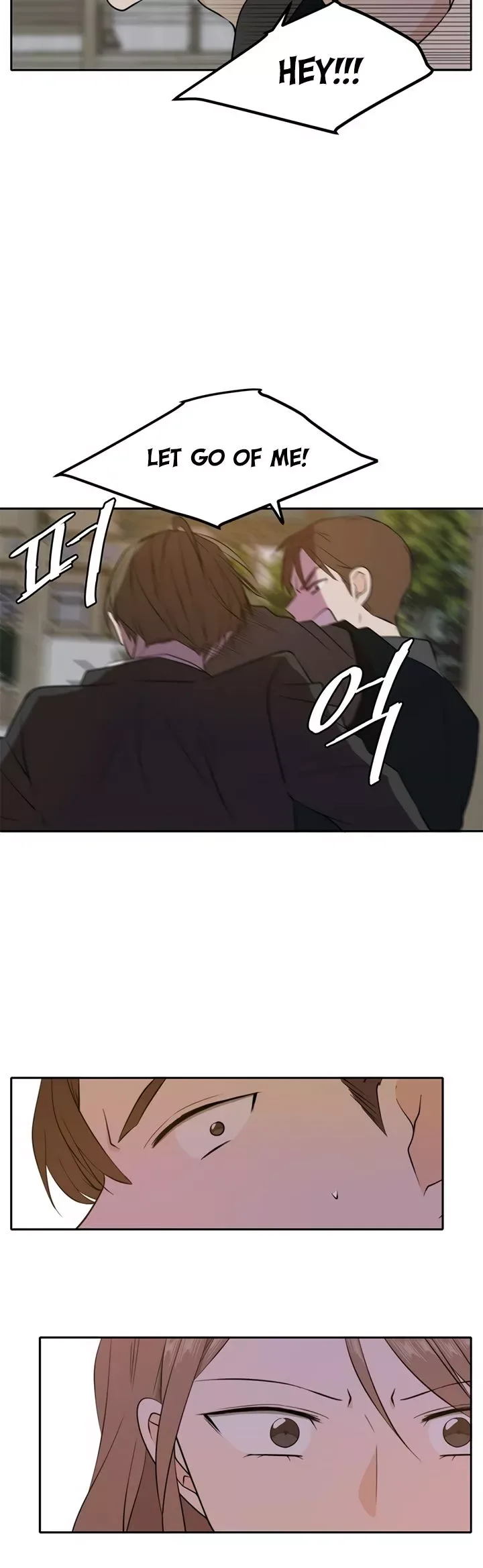 Please Take Care Of Me In This Life As Well Chapter 30 page 8