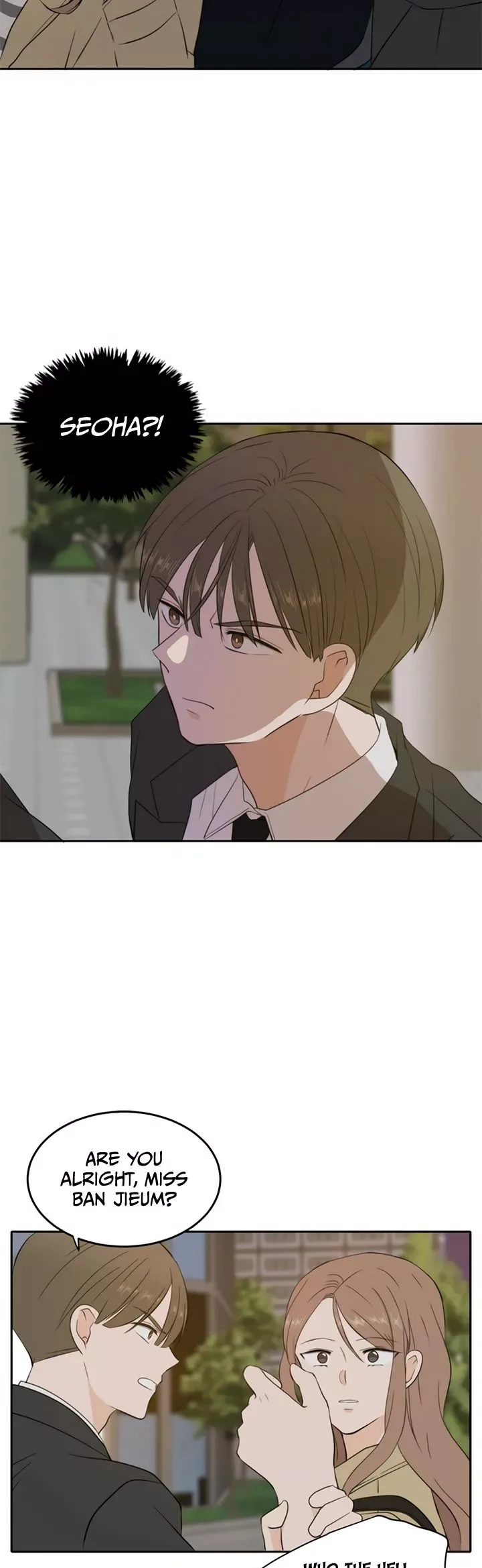 Please Take Care Of Me In This Life As Well Chapter 30 page 6