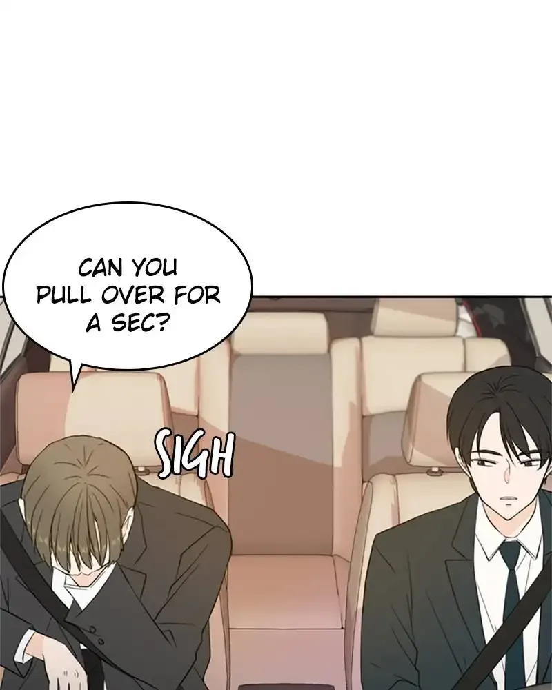 Please Take Care Of Me In This Life As Well Chapter 29 page 96