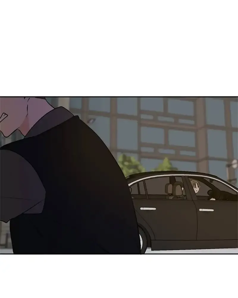 Please Take Care Of Me In This Life As Well Chapter 29 page 88