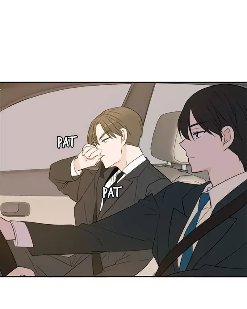 Please Take Care Of Me In This Life As Well Chapter 29 page 91