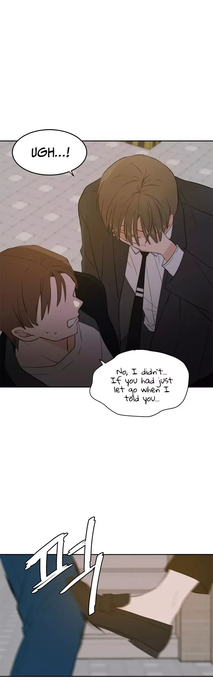Please Take Care Of Me In This Life As Well Chapter 30 page 9