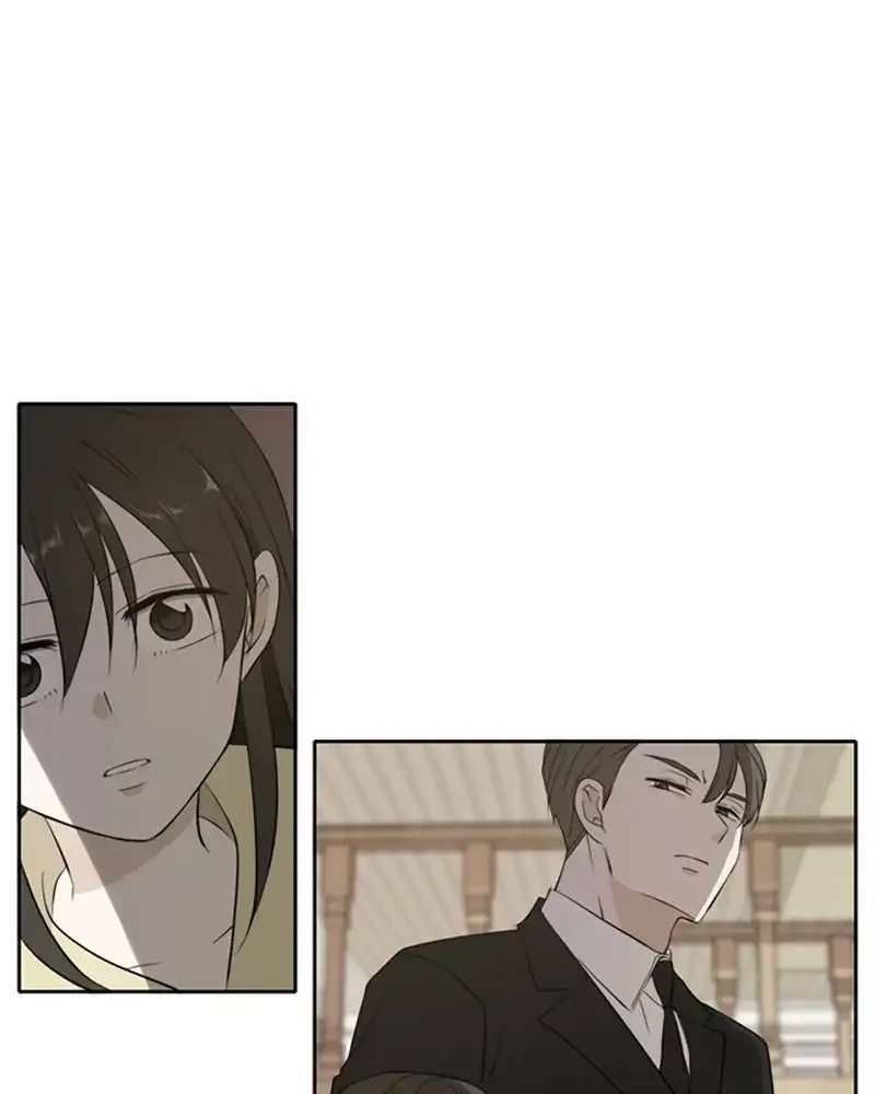 Please Take Care Of Me In This Life As Well Chapter 25 page 73
